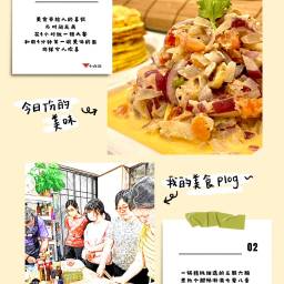 課程圖片