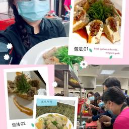 課程圖片 2