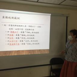 課程圖片 3