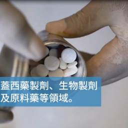 課程圖片