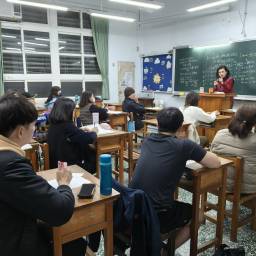 課程圖片 3