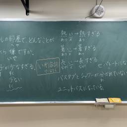 課程圖片 2