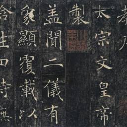 課程圖片 2