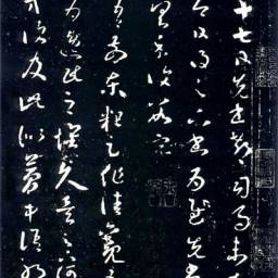 課程圖片 2