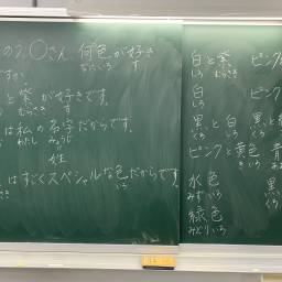 課程圖片